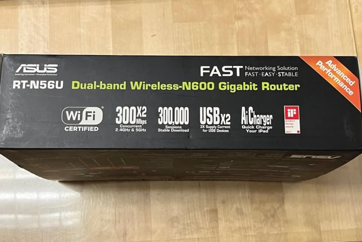 Carousel Sale: ASUS RT-N56U