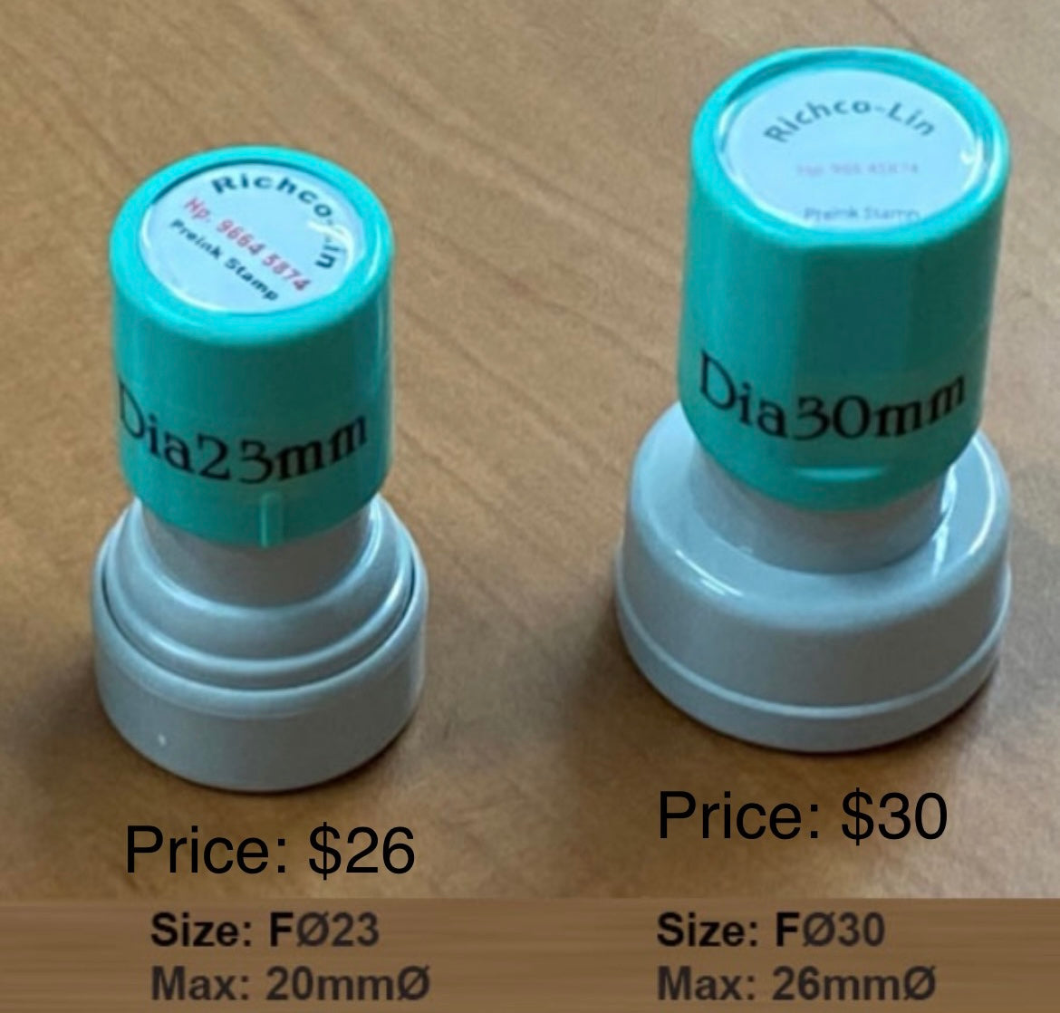 Rubber Stamp (Summary Page)