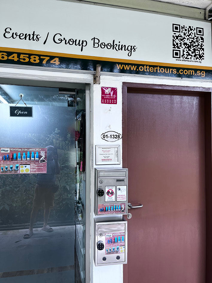 Rubber Stamp (Summary Page)