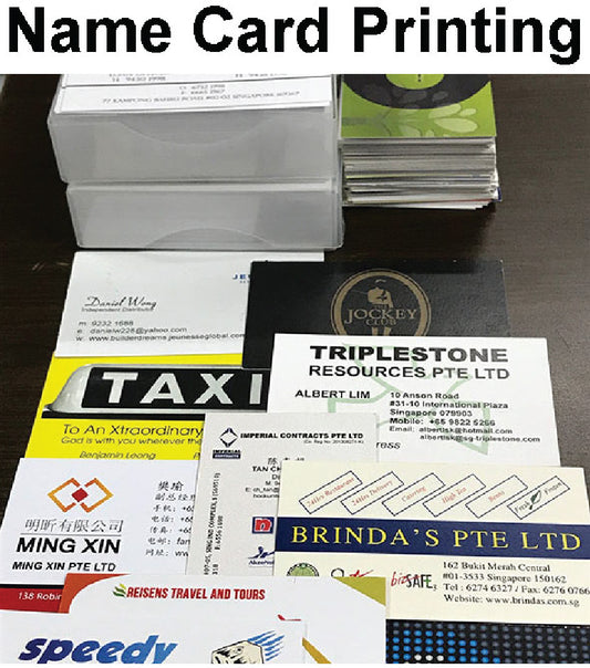 Name Card Printing (Summary Page)